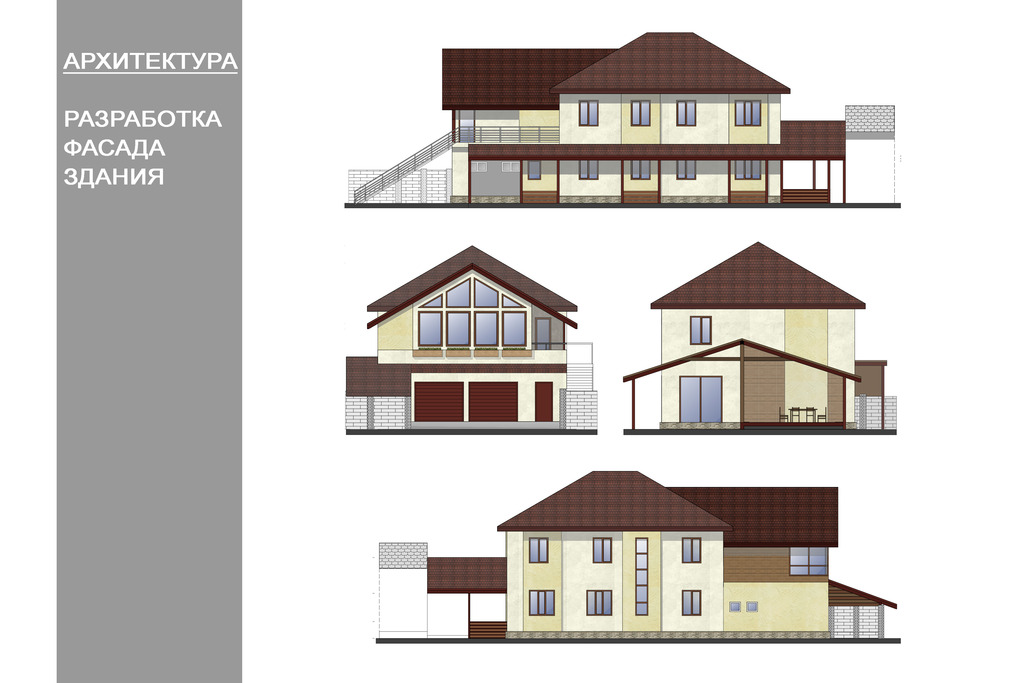 Состав архитектурного проекта